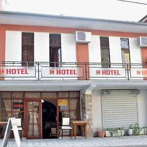 guest-house-tirana.hotels-in-tirana.com/